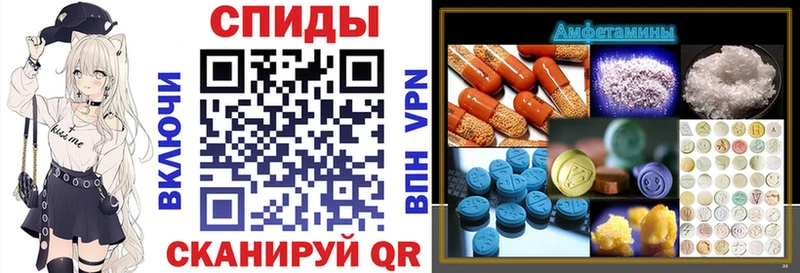 купить закладку Злынка Amphetamine Розовый