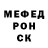 Кетамин VHQ Alexey Polovov
