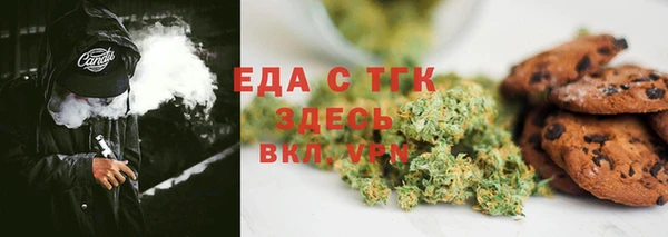 прущие крисы Абаза