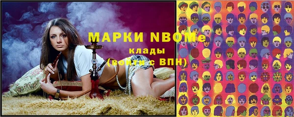прущие крисы Абаза