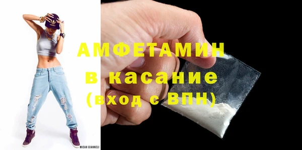 марихуана Абинск