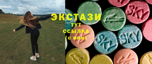 марихуана Абинск