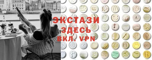 прущие крисы Абаза