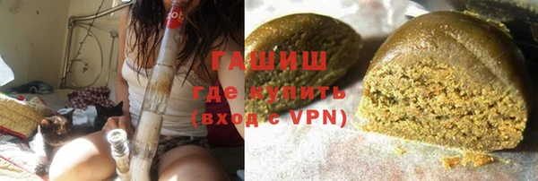 прущие крисы Абаза