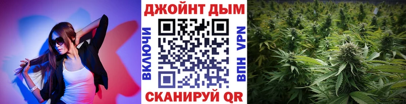 кракен онион  Злынка  Шишки марихуана White Widow 